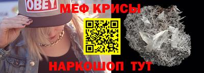 дживик Кунгур