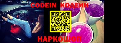 дживик Кунгур