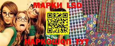 COCAINE Кулебаки