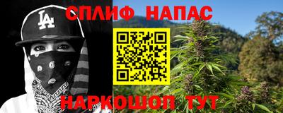прущая мука Кумертау