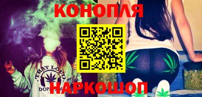 прущая мука Кумертау