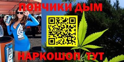 прущая мука Кумертау
