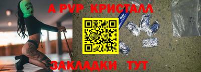 COCAINE Кулебаки