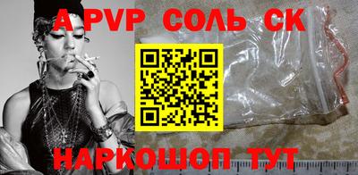 COCAINE Кулебаки