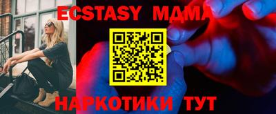 прущая мука Кумертау