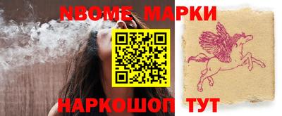 прущая мука Кумертау