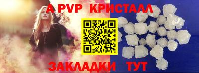 COCAINE Кулебаки