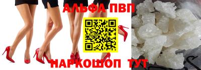 дживик Кунгур