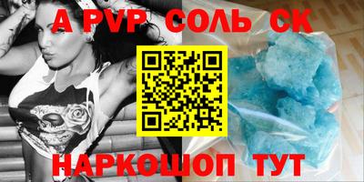 дживик Кунгур