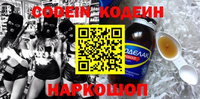 дживик Кунгур