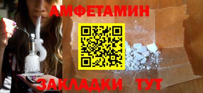 COCAINE Кулебаки