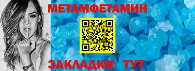 COCAINE Кулебаки