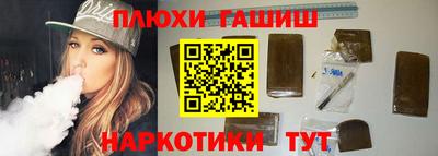 прущая мука Кумертау