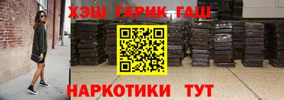 дживик Кунгур