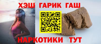 дживик Кунгур