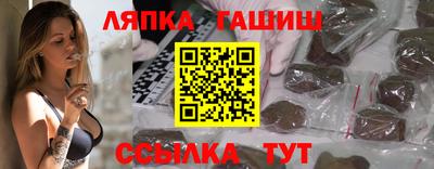 дживик Кунгур