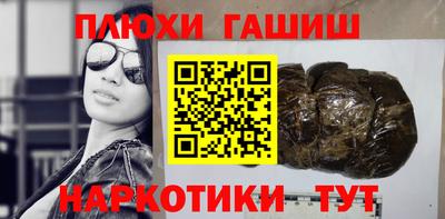 дживик Кунгур