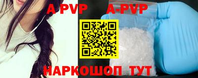 прущая мука Кумертау