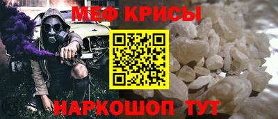 COCAINE Кулебаки