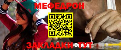 COCAINE Кулебаки